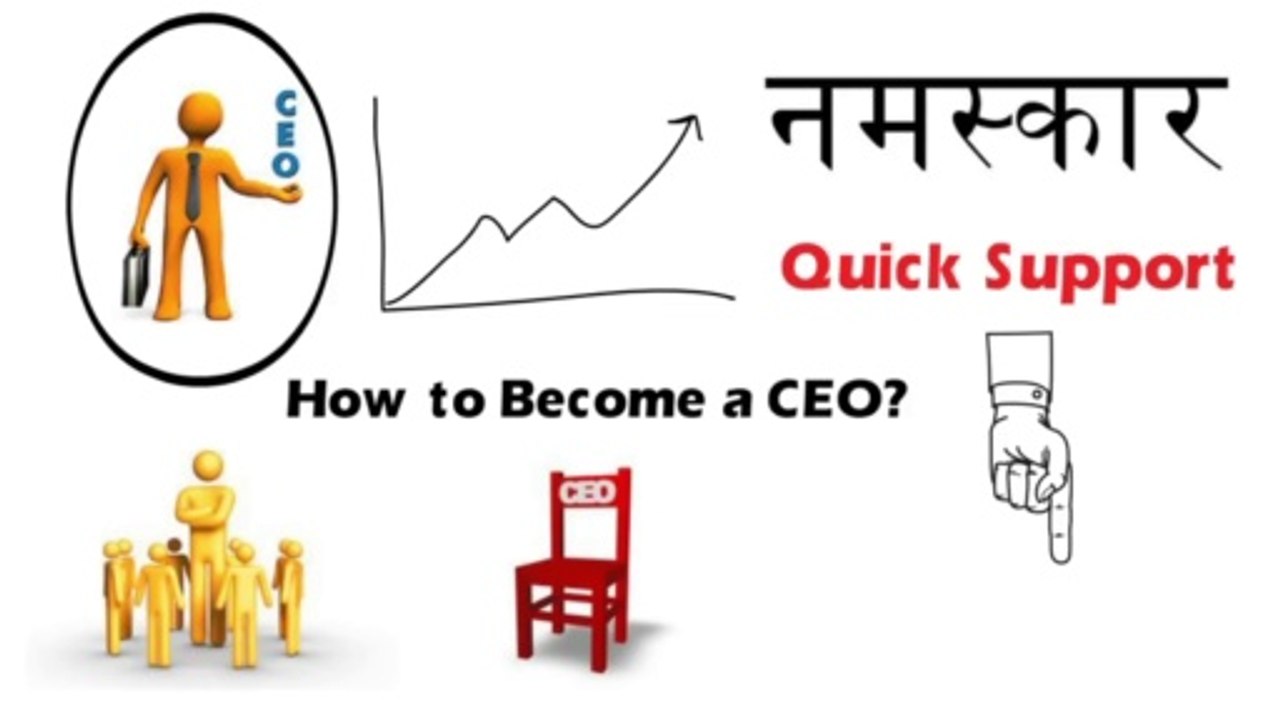 How to Become a CEO? – [Hindi]