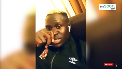 "Pourquoi j'ai quitté Rapid pour rejoindre Al Ahli (Egypte)…", les révélations d'Aliou Badji !