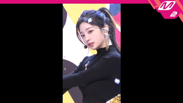 로켓펀치 연희 직캠 BOUNCY_200213