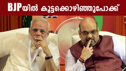 After Madhya Pradesh, Many BJP leaders joins NPF in protest against CAA