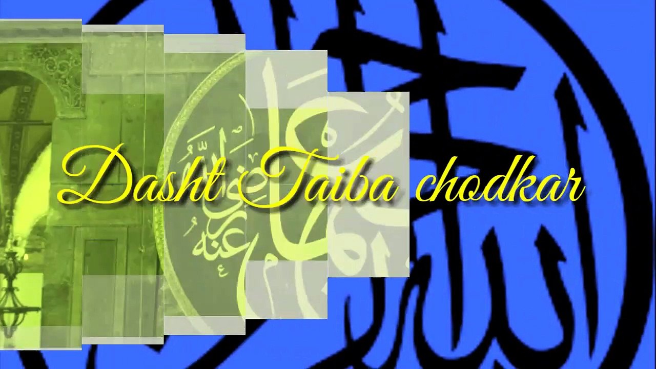 Jumma mubarak Whatsapp Status 2020 | jumma mubarak_whatsapp_status_video  2020 | islamic whatsapp status dua, islamic whatsapp status english, islamic whatsapp status full screen, islamic status for whatsapp in Arabic best