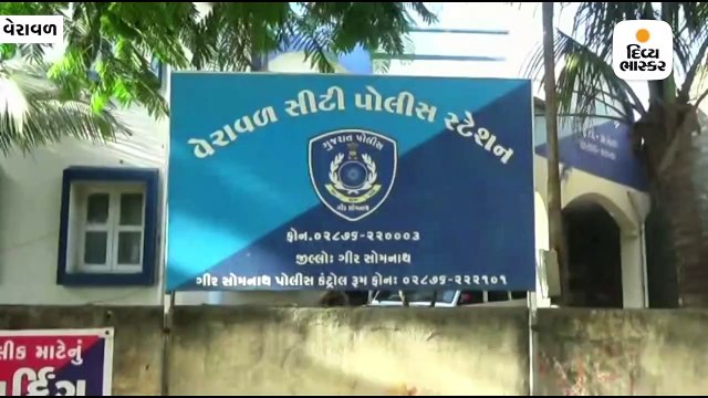 થપ્પડ મારી નીચે ફેંકવાની ધમકી આપી 7 વર્ષની બાળકીન પર દુષ્કર્મ કરનાર આરોપીની ધરપકડ