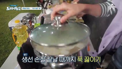 ♨꺅~ 침샘주의♨ 보기만 해도 군침 도는 뉴질랜드 자연산 랍스터♥ㅁ♥