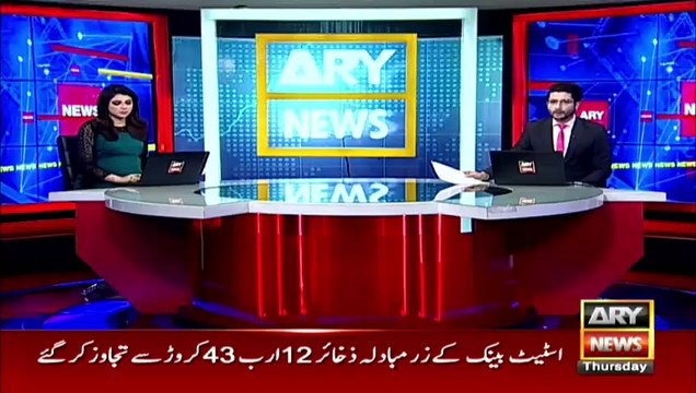 Turkish President Recep Tayyip Erdoğan arrives in President House Islamabad