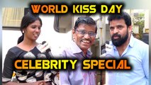 CELEBRITIES KISS DAY SPECIAL | VALENTINES DAY | FILMIBEAT TAMIL