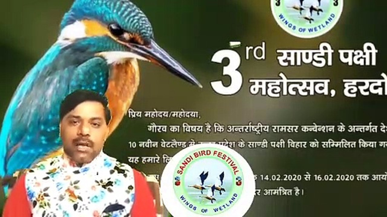 हरदोई -जाने क्यों हरदोई जिला सोशल मीडिया पर सुर्खियों में है