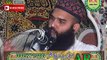 Must listen to this clip2020 by qari binyamin abid sahib.AR OKARA ..islamic lecture.. islamic video.