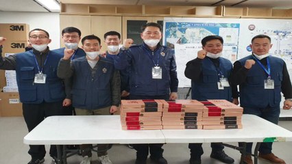 문 대통령, 인천공항 검역소에도 홍삼 선물 / YTN