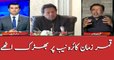 PPP leader Qamar Zaman criticizes NAB
