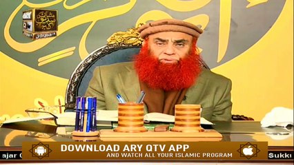 Abu Baqar Siddique - Tallauq Bil Resalat - 13th February 2020 - ARY Qtv