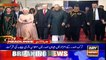 ARYNews Headlines |UN chief to arrive in Pakistan on Feb 16| 11PM | 13 Feb 2020