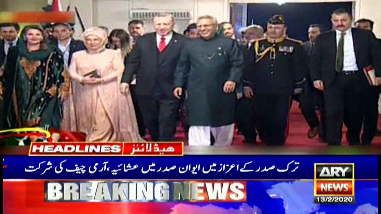 ARYNews Headlines |UN chief to arrive in Pakist...