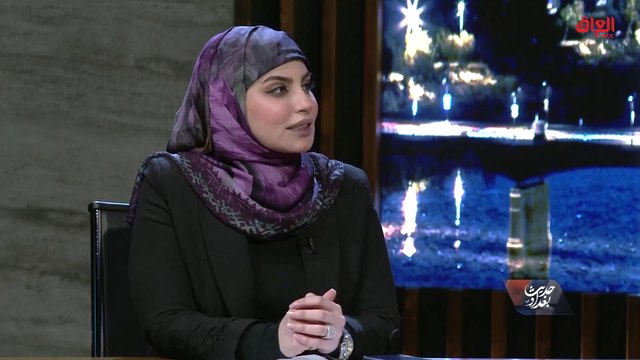 الإعلامية ختام الغراوي: المرأة العراقية سجلت حضورا لافتاً بالتظاهرات