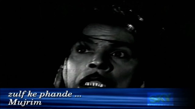 zulfon ke Phande — (MUJRIM) | (From Great Kopoor Hits ) — (Raj Kapoor / Shammi Kapoor / Shashi Kapoor Hits) | Hindi | Movie | Magic | The Best of Bollywood | Indian Collector || WE THANK EXPORT IMPORT BANK OF INDIA || भाषा: हिंदी – बॉलीवुड की सबसे अच्छ