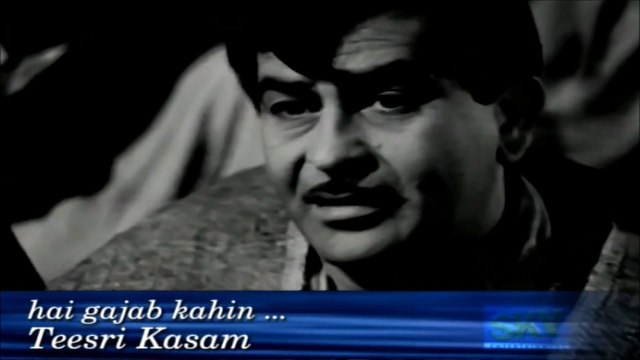 hai gazab kahin — (TEESRI KASAM) | (From Great Kopoor Hits ) — (Raj Kapoor / Shammi Kapoor / Shashi Kapoor Hits) | Hindi | Movie | Magic | The Best of Bollywood | Indian Collector || WE THANK EXPORT IMPORT BANK OF INDIA || भाषा: हिंदी – बॉलीवुड की सबसे