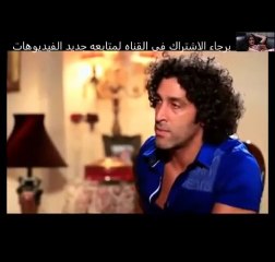 سما المصرى انا ست منحلة - ليلة الدخلة