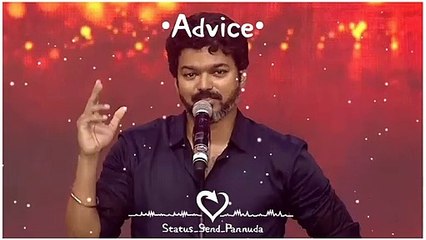 Tamil Advice Whatsapp Status
