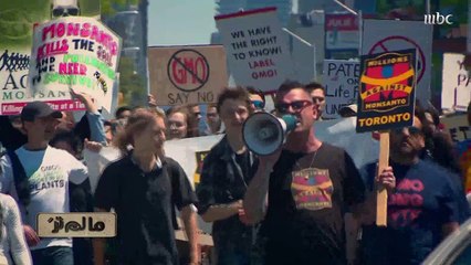 احتجاجات عالمية مطالبة بالشفافية حول نتائج أبحاث الهندسة الوراثية