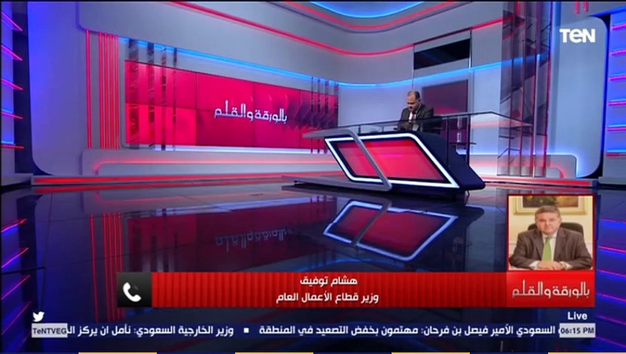 وزير قطاع الأعمال نستهدف مضاعفة إنتاج الدلتا للصلب لـ 10 أمثال