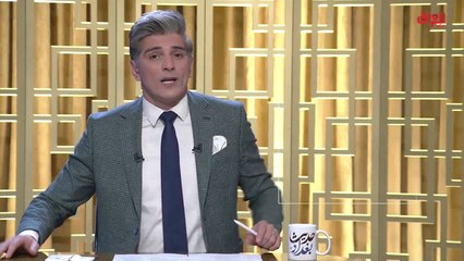 محمد توفيق علاوي يعلن التفاصيل المبدئية لحكومته المقبلة