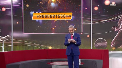 مصادفة غريبة في فوز متسابقة سعودية بـ10 آلاف دولار في الحلم