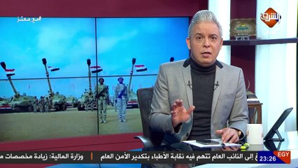 لماذا تعلن قبائل مصرية دعمها لأول مرة لـ #حفتر والامم المتحدة تؤكد الجيش المصري يتواجد في ليبيا