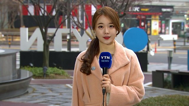 [날씨] 출근길 중부 초미세먼지...짙은 안개 주의 / YTN