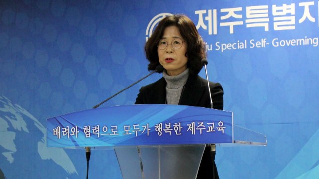 제주도 교육청, 합격자 또 변경...교육감 사과 / YTN