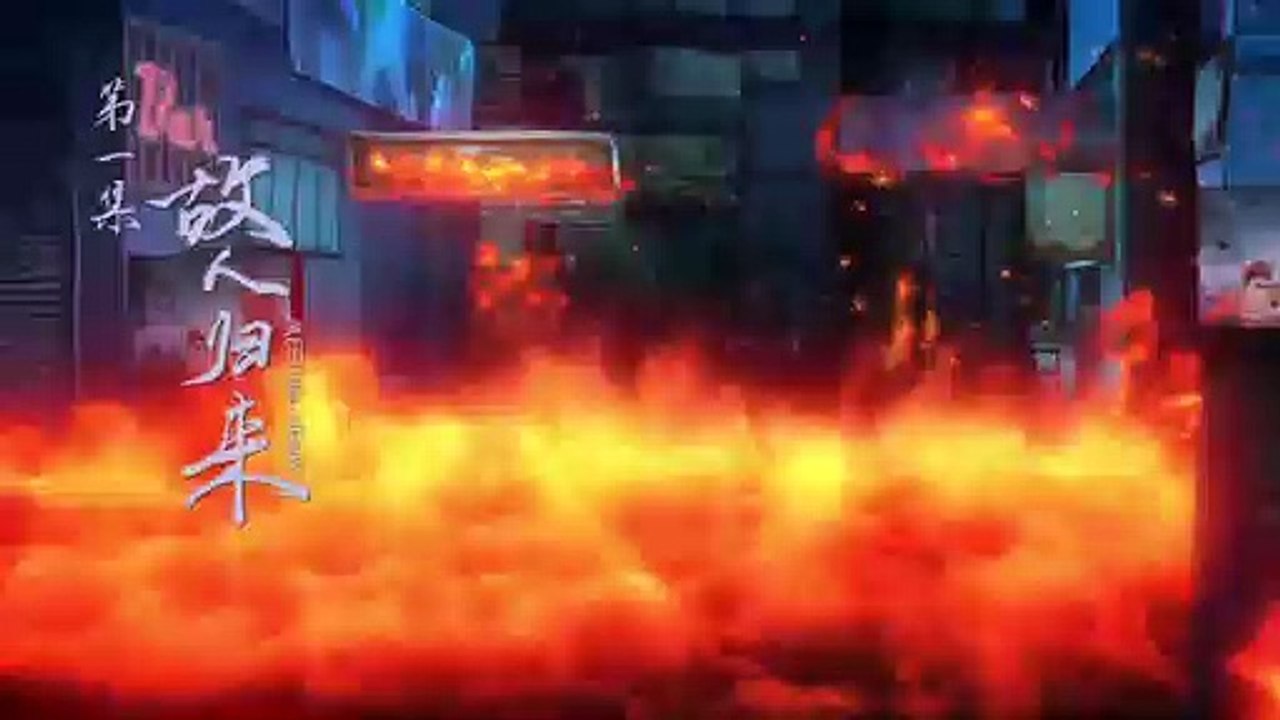 Ending Calle Rakshasa Season 2 [1080p]