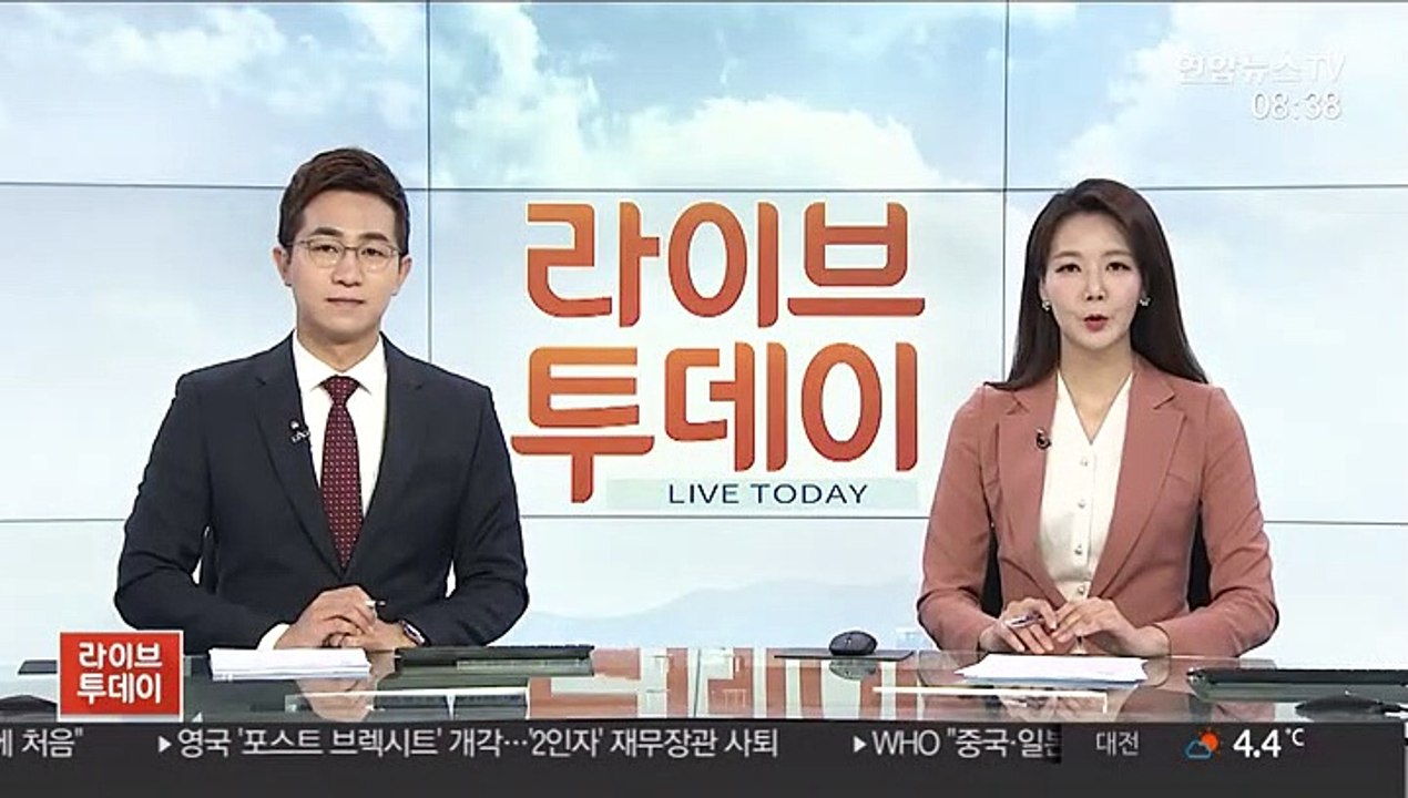 코로나19 여파로 프로배구 주중 관중 19% 감소