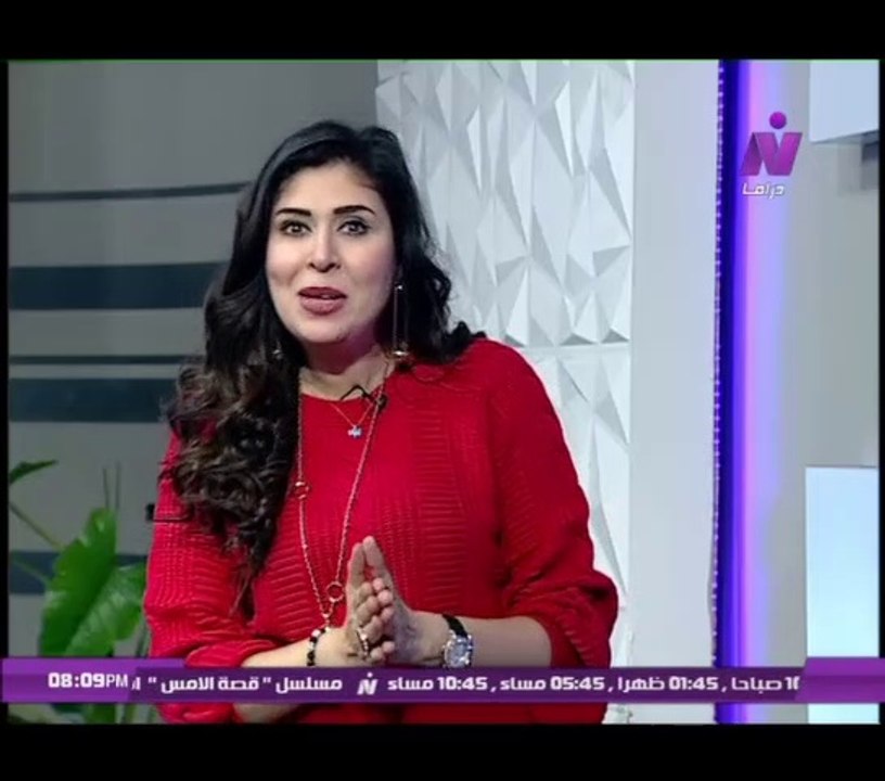 عشانك يا قمر مع الاعلاميه سماح عبد الرحمن | عيد الحب 2020