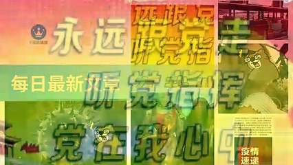 ck101daily_curation-ck101.com.daily|ck101daily_curation_desktop_bottom-copy4-Ck101FeedParser-2020/02/14-08:01