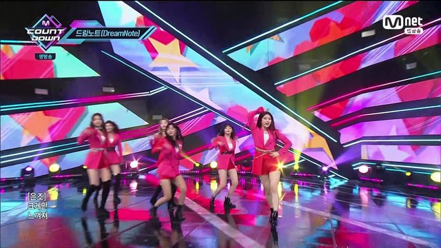 200130 DreamNote (드림노트) - WISH (바라다)