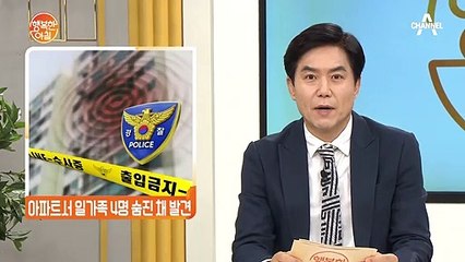 산부인과서 신생아 9명 바이러스(RSV) 감염