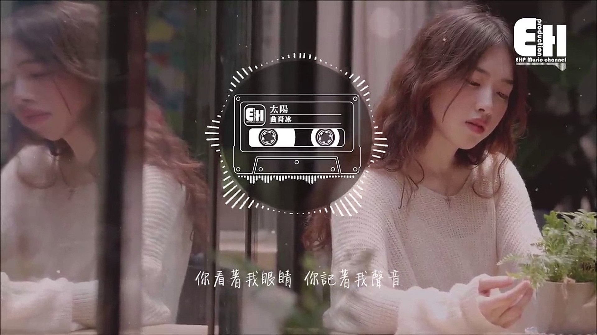 ⁣new chinese songs 2020| chinese new best songs