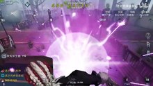 第五人格：【虎牙死神】【国服第一孽蜥】跳跳蜥可不是好欺负的！我可凶可凶了！嗷呜~