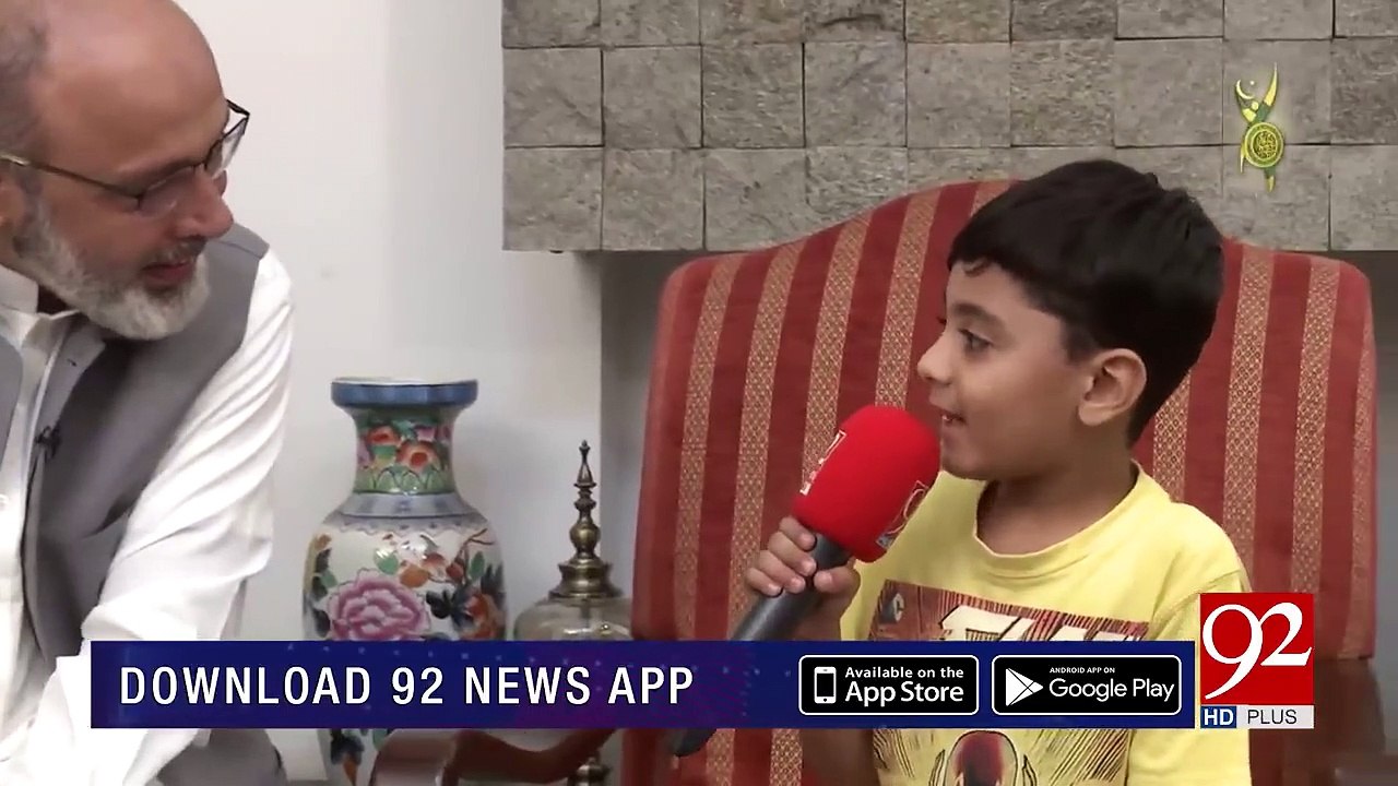 Major_Shaheed_s_son_has_a_cute_wish,_to_end_fight_among_countries___6_Sep_2018___92NewsHD(720p)