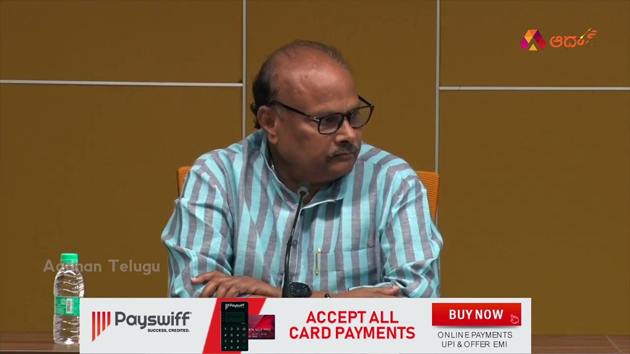 జగన్ పాలన జనాల కర్మ..రామకృష్ణుడు ఫైర్ | Yanamala Ramakrishnudu Satires on YS Jagan | Aadhan Telugu