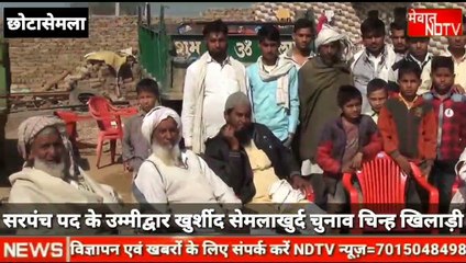 Untitled 50 1280x720 1.42Mbps 2020-01-25 15-45-44