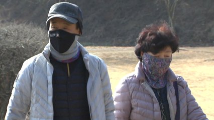 [날씨] 주말까지 초미세먼지...휴일, 눈과 강추위 온다 / YTN