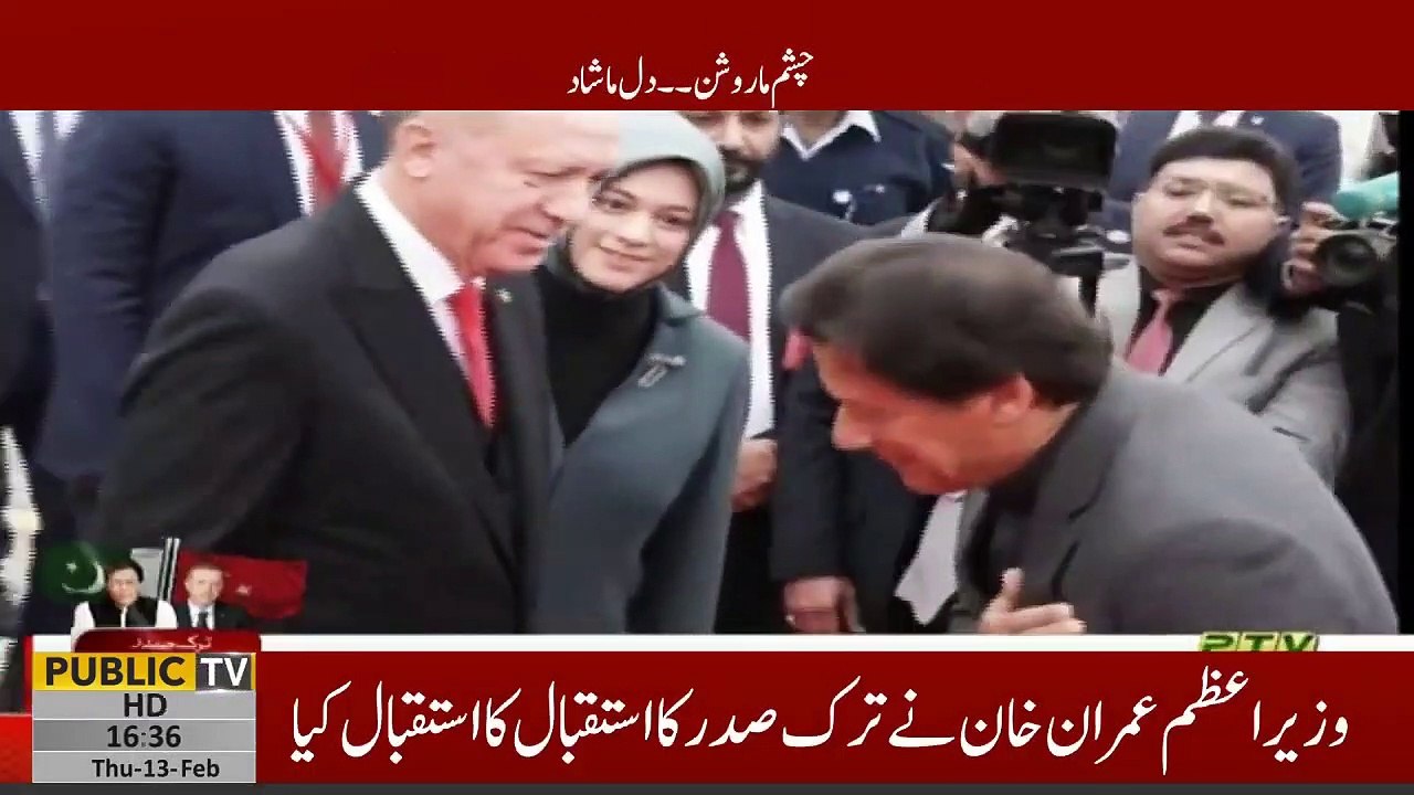 PM Imran Khan drives car himself takes Turkey's President Erdogan to Prime Minister House