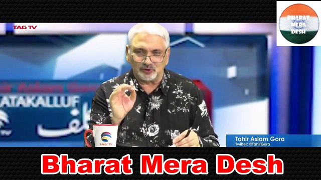 Tahir Gora - Why is Muslim Victim Card in Indian Politics? #PakMediaLatest #hindustan #ViralNews