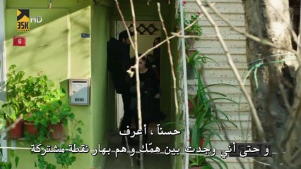 كرا برا - الموسم 2 الحلقة 18