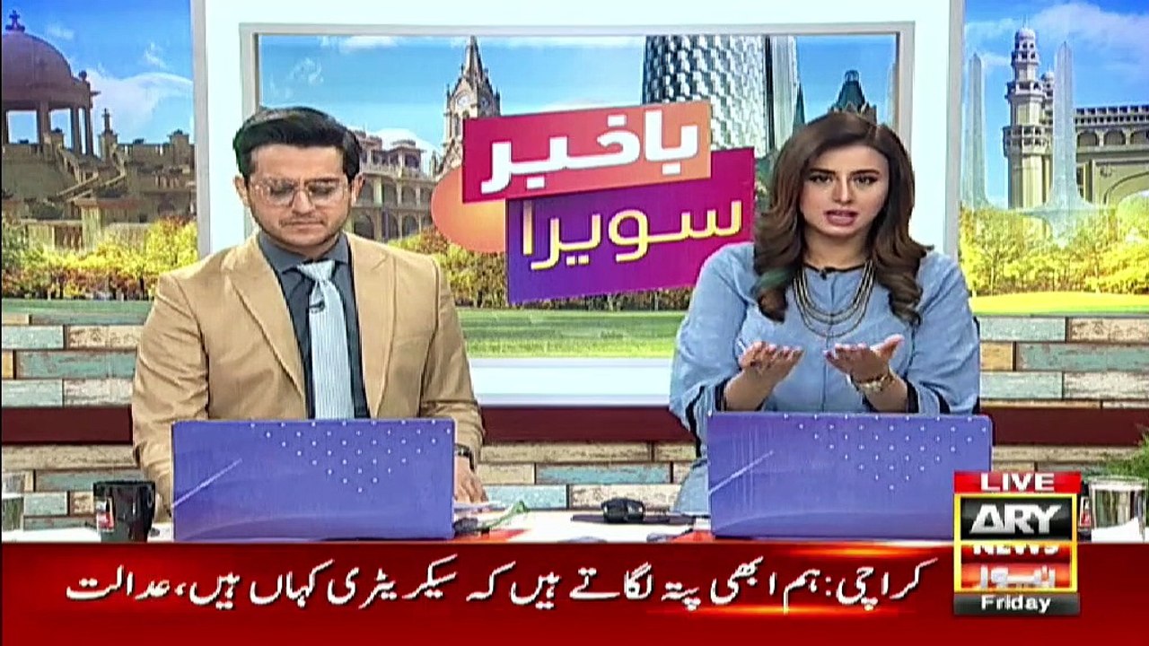 Opposition criticizes govt over ongoing inflation