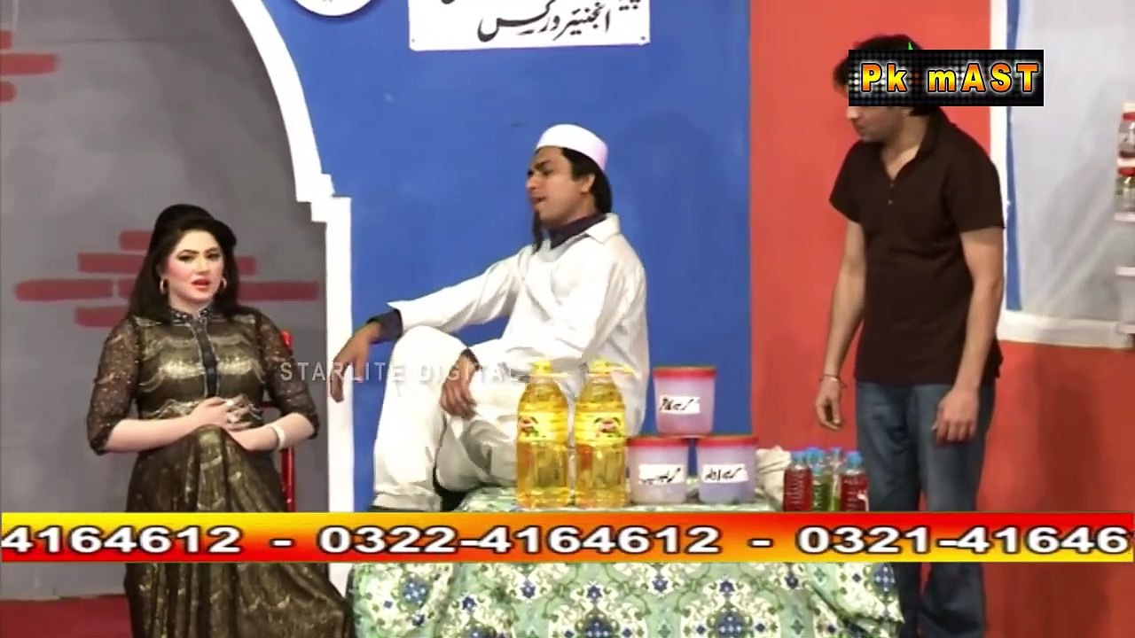 New Best of Sardar Kmal Stage Drama Full Comedy Funny Clip