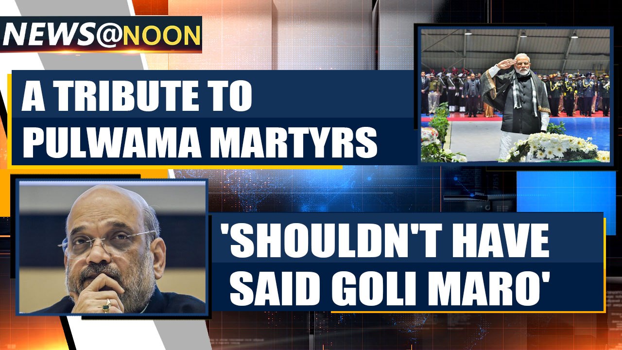 Pulwama attack anniversay: PM pays tribute to CRPF martyrs | Oneindia News