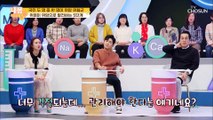 (?!!) 위암 초기 환자 80%이상↑ ▶증상이 없다◀