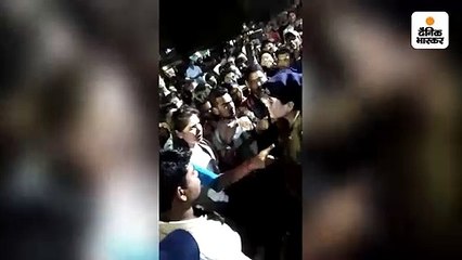 विधायक ने आईपीएस को दी औकात दिखाने की धमकी