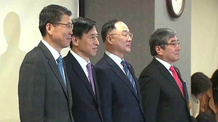 홍남기·이주열 "실물경제 영향 불가피...성장률·금리 인하 단계 아니다" / YTN