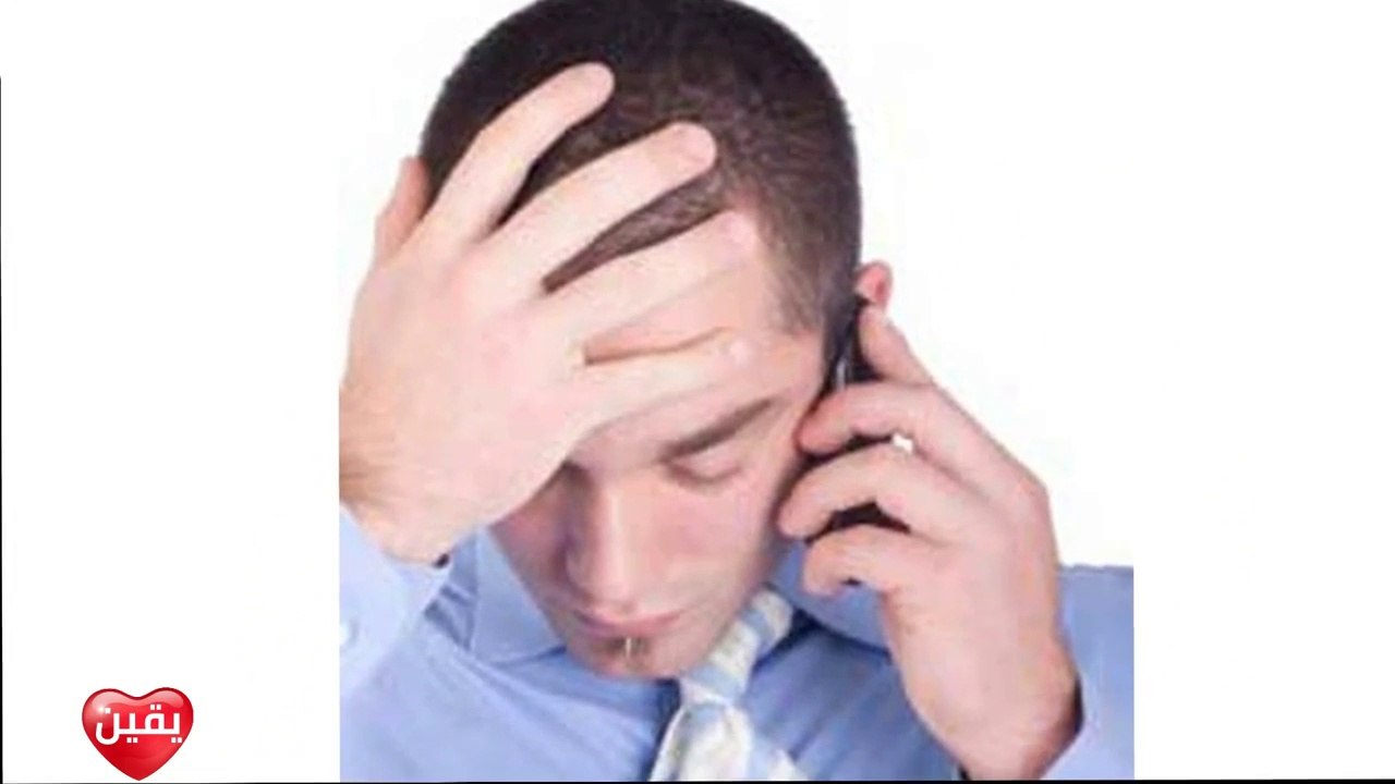brain tumor and mobile aur hifazat salamti